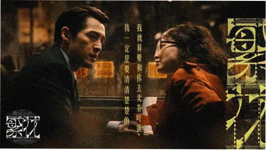 免费动漫热门推荐-海贼王